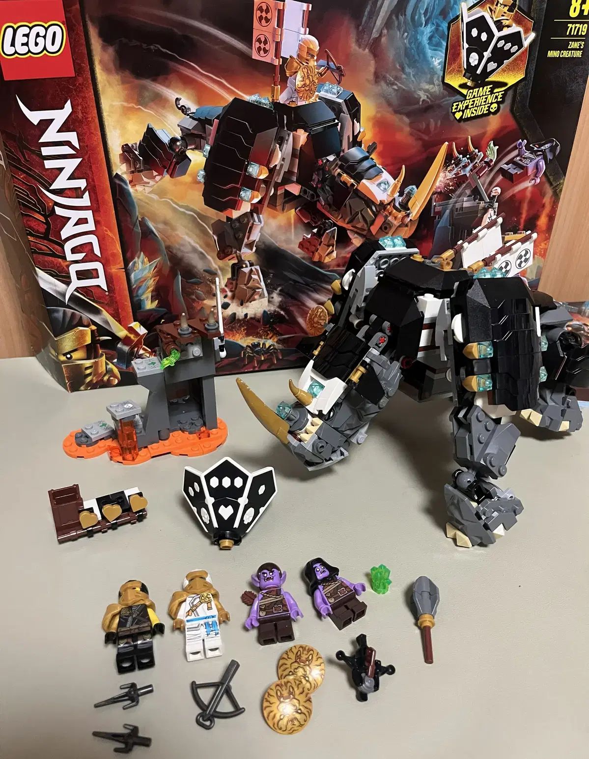 LEGOブロック ニンジャゴー 71719 ヂャンの迷クリーチャー