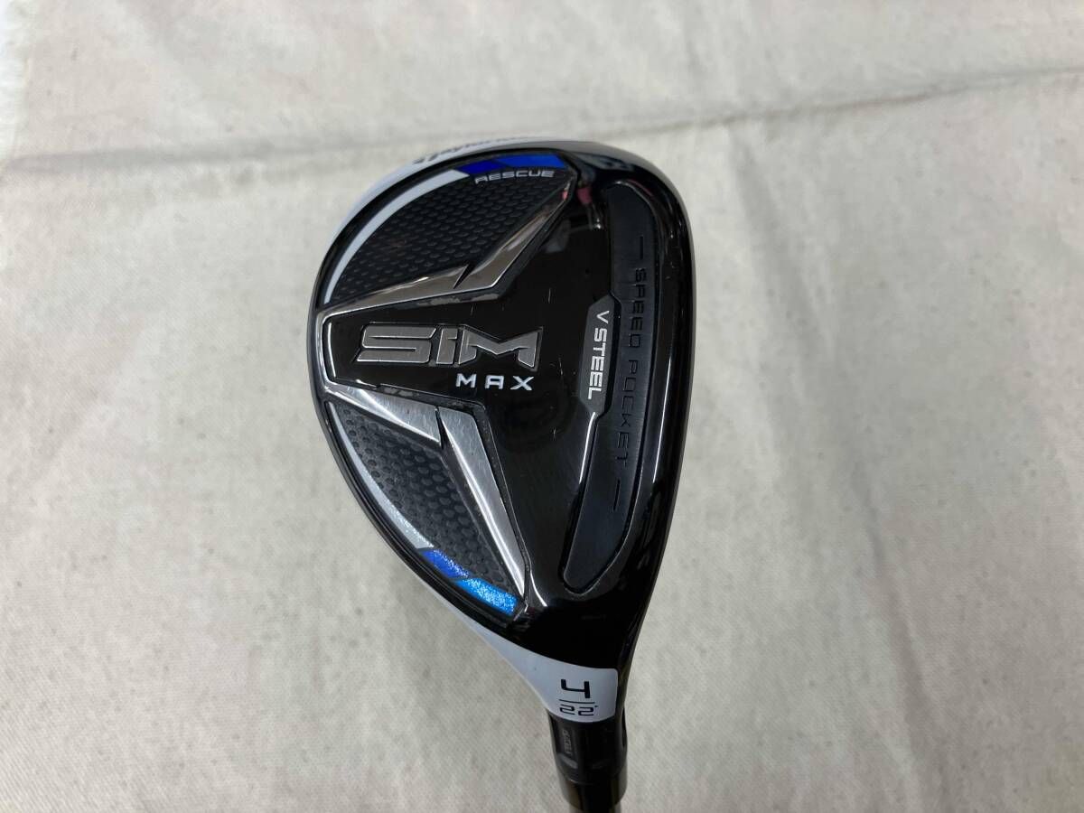 TaylorMade SIM MAX テーラーメイド シムマックス ユーティリティ 男性用右利き フレックスS