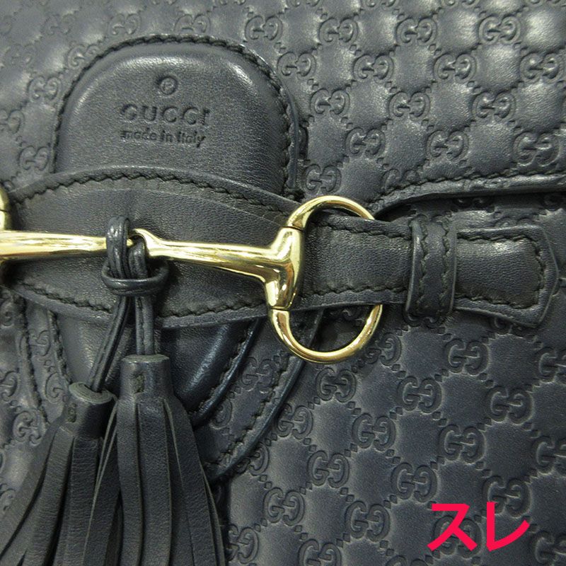 【中古】GUCCI グッチ ショルダーバッグ 449635 チェーンショルダーバッグ エミリー GG シマレザー GG型押しレザー ブルー系 青 SV金具 レディース バッグ A2601057【無料ギフトラッピング承ります】 三重本店】 中古 GUCCI | グッチ チェーンショルダーバッグ エミリー