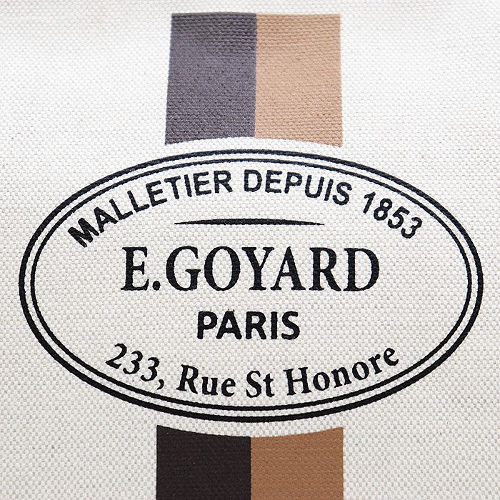 GOYARD ゴヤール ポーチ ル ネセ コットン × リネン キャンバス ロゴ ストライプ 鞄 小物 属 メンズ レディース ユニセックス レディース アイボリー ブラウン フランス製