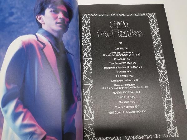 浜田省吾ベスト・スコア 含む2冊セット - メルカリ