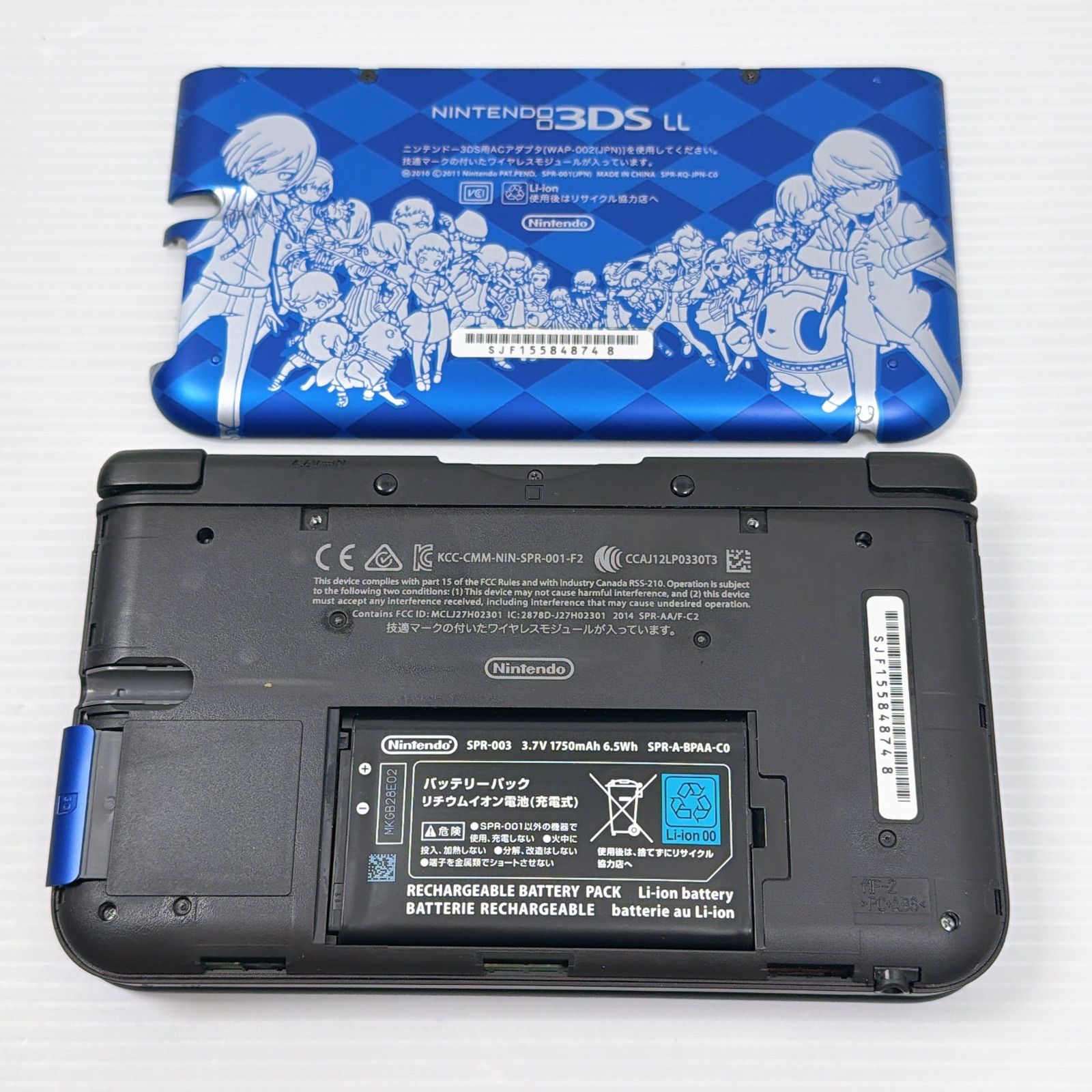 美品 ニンテンドー3DSLL ペルソナQ シャドウオブザラビリンス ベルベ