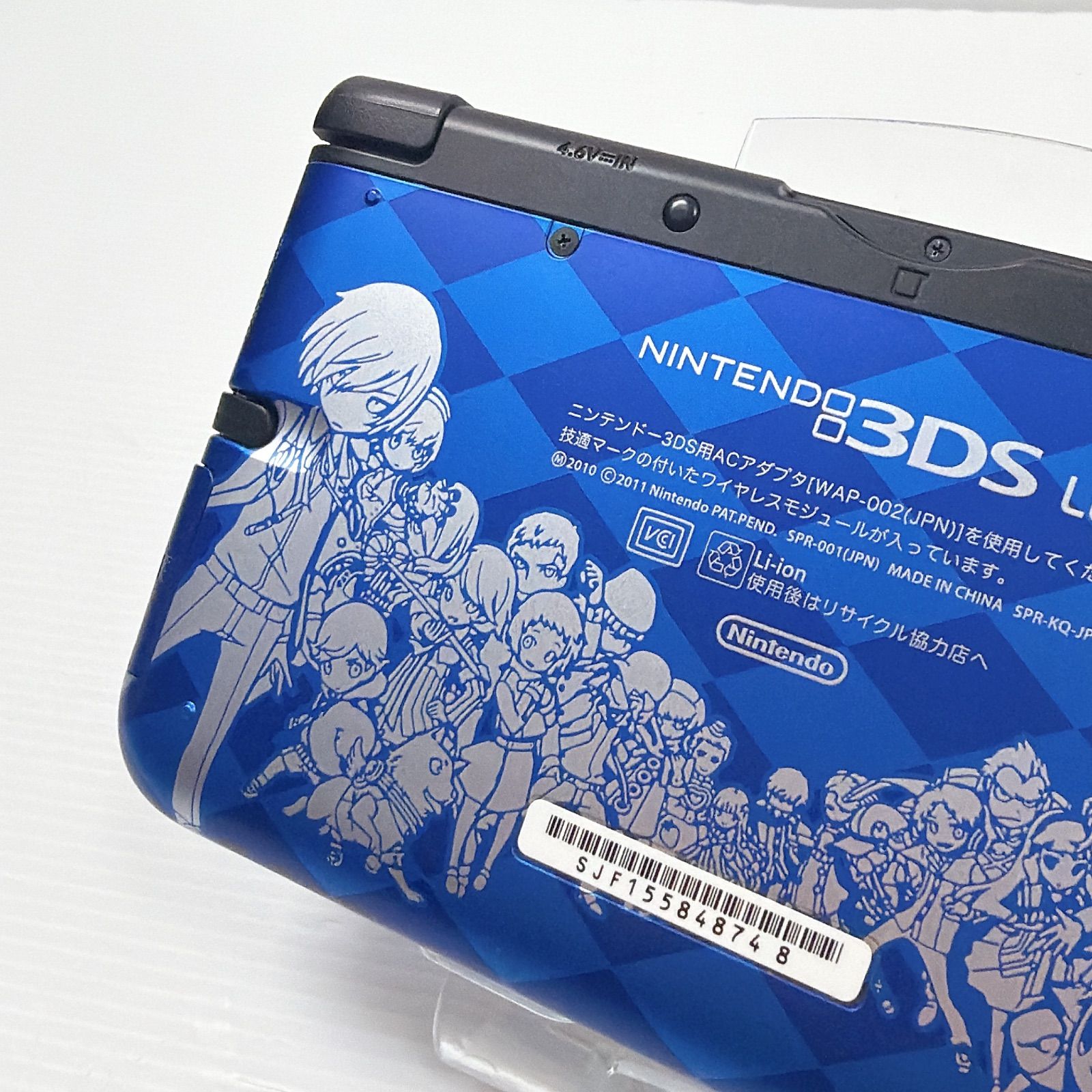 美品 ニンテンドー3DSLL ペルソナQ シャドウオブザラビリンス ベルベ
