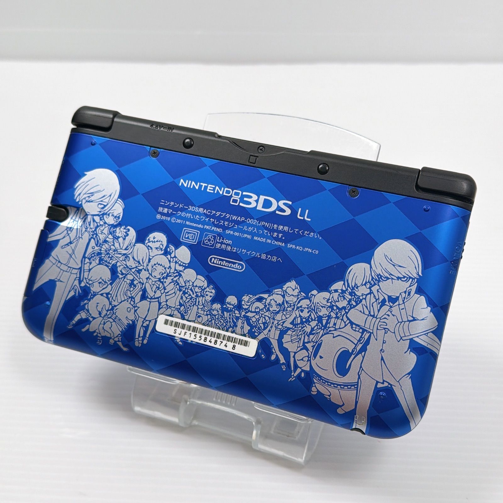 美品 ニンテンドー3DSLL ペルソナQ シャドウオブザラビリンス ベルベ