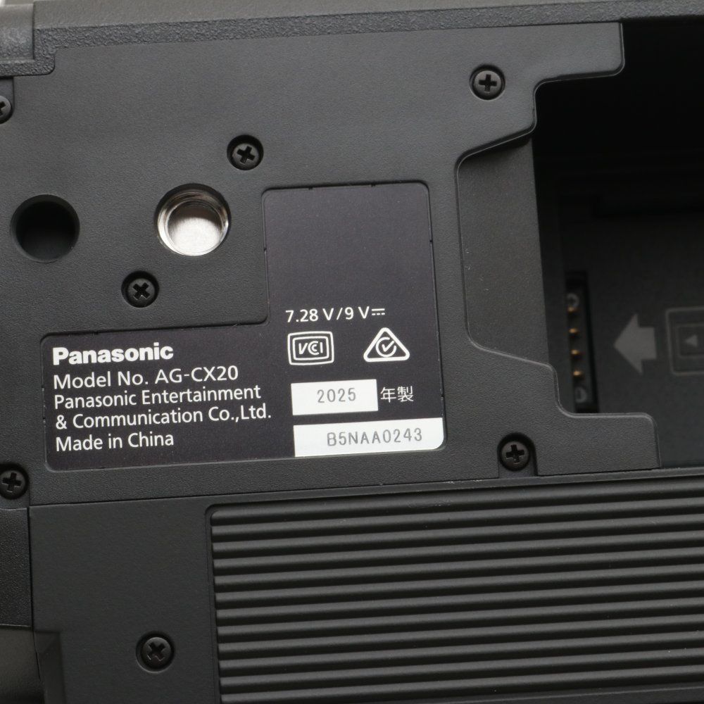 メモリーカード