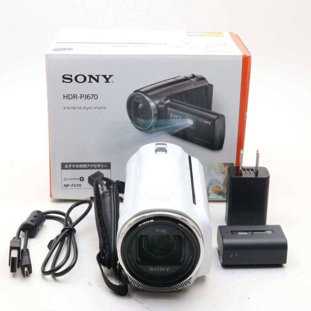 SONY HDビデオカメラ Handycam HDR-PJ670 ホワイト 光学30倍 HDR-PJ670