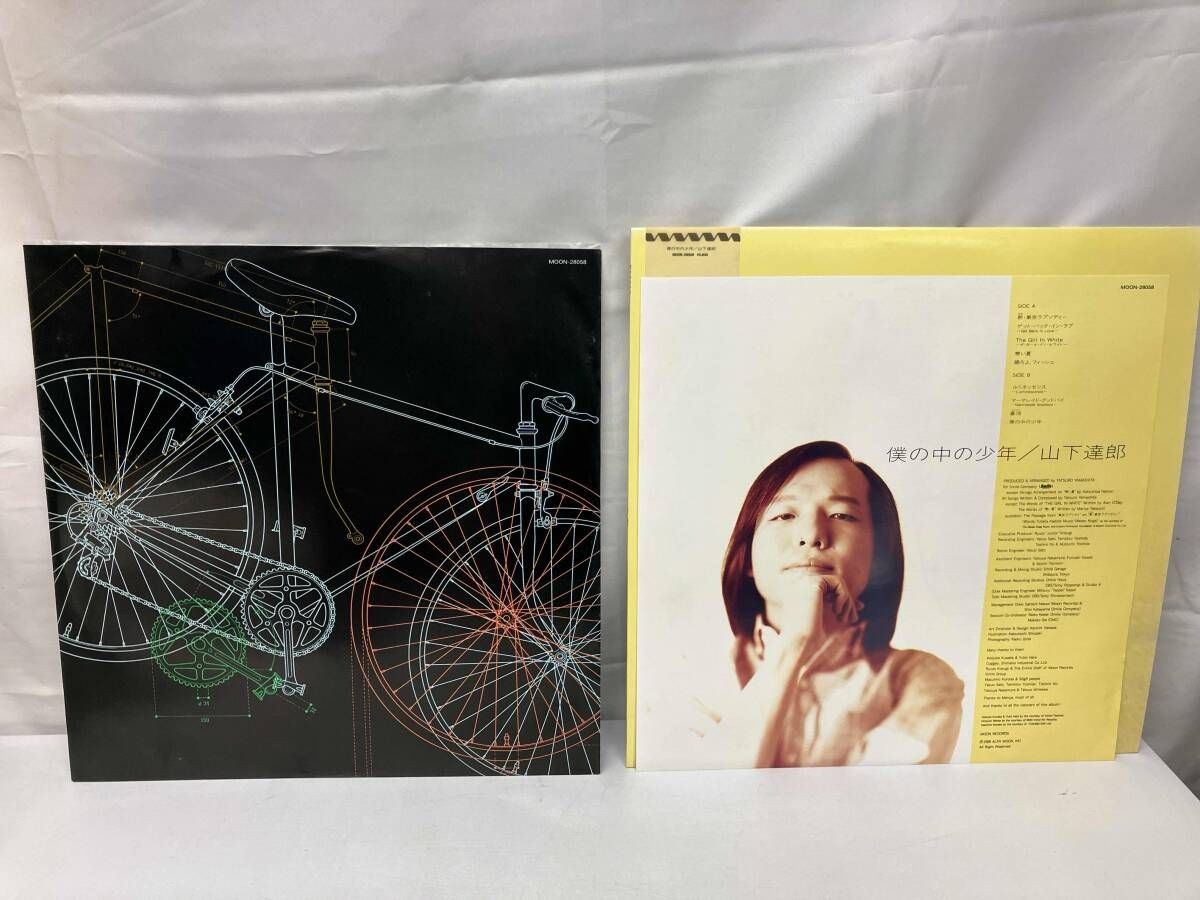 山下達郎 【帯有】【LP盤】僕の中の少年 - メルカリ