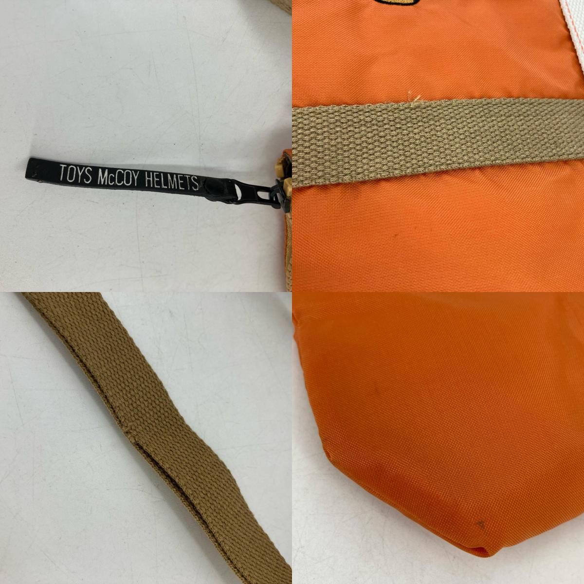 McCOY トイズマッコイ