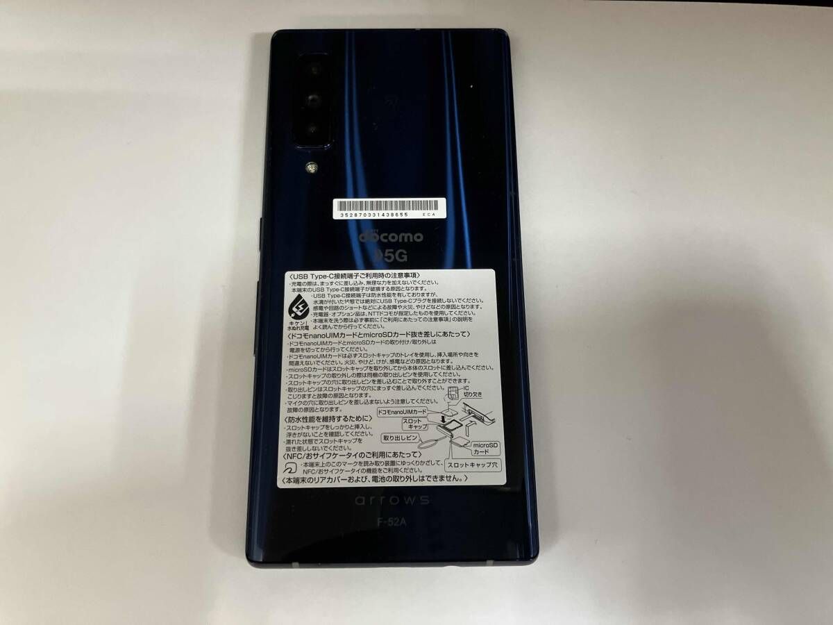 Android F-52A arrows NX9