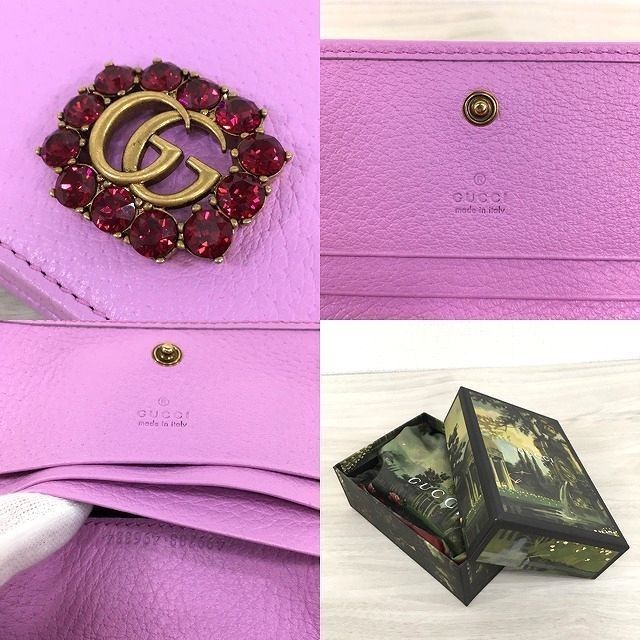 コンパクトウォレット