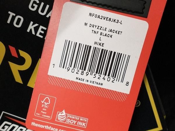 ブラック Lサイズ