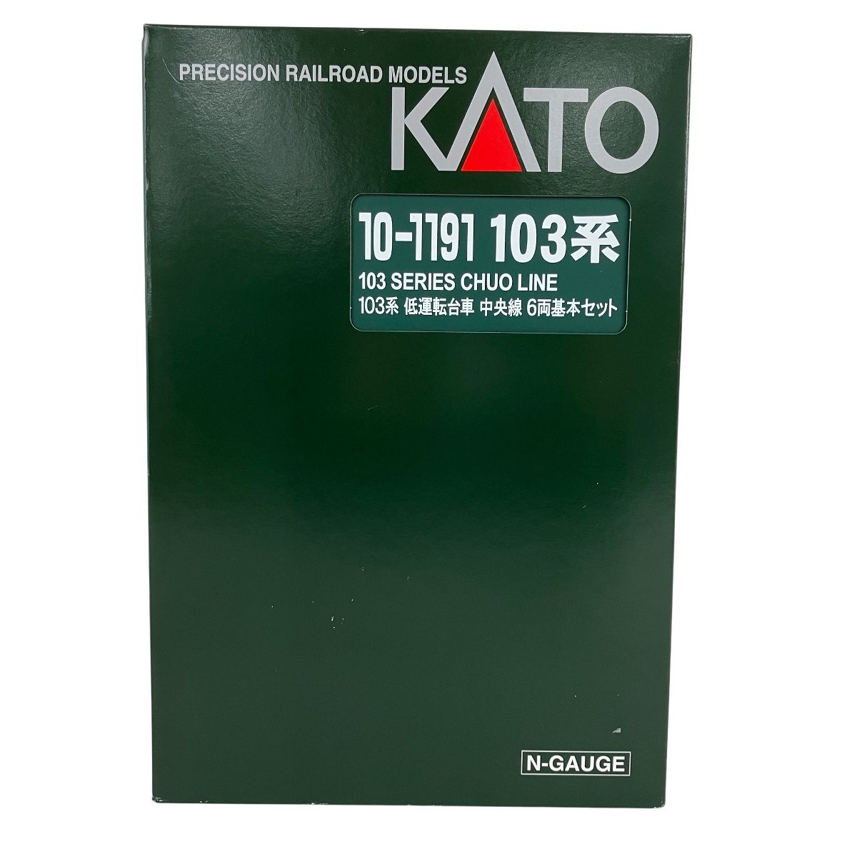 KATO 10 1191 103系 低運転台車 中央線 6両 基本セット 鉄道模型 Nゲージ