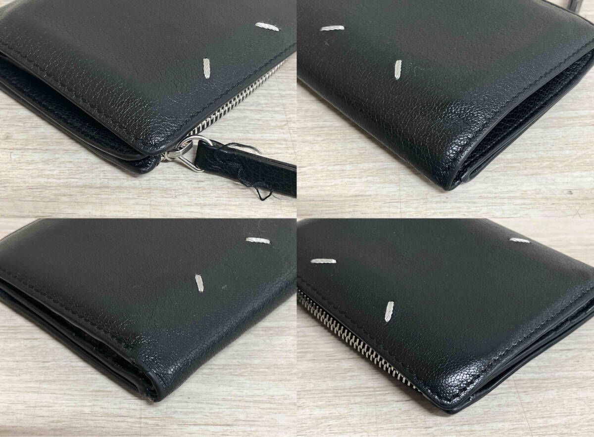 メゾンマルジェラ 二つ折り財布