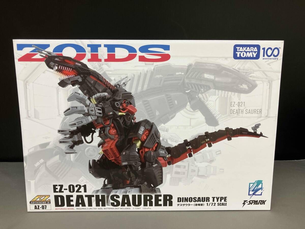 プラモデル タカラトミー AZ 07 デスザウラー ｢ゾイド ZOIDS ｣