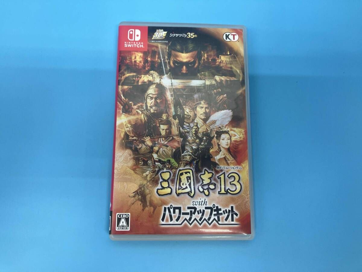 ニンテンドースイッチ 三國志13 with パワーアップキット