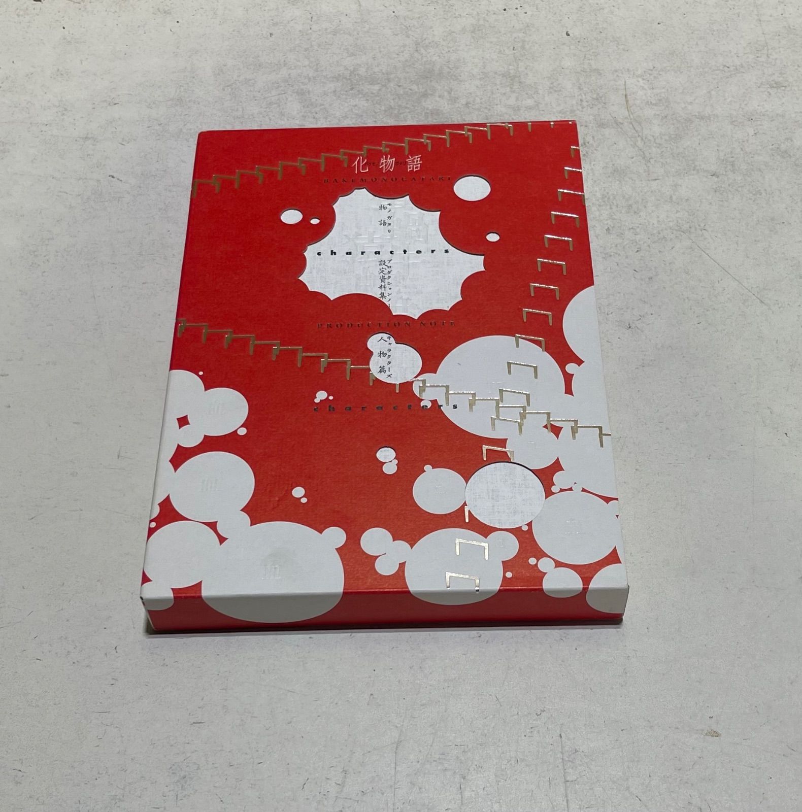 化物語 設定資料集 化物語 設定資料集 他 5冊セット アニメ 化