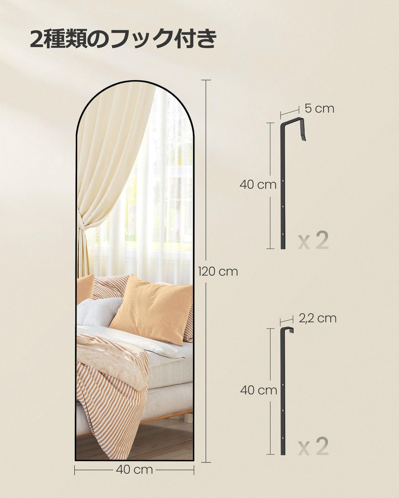 ブラックLFM033B01