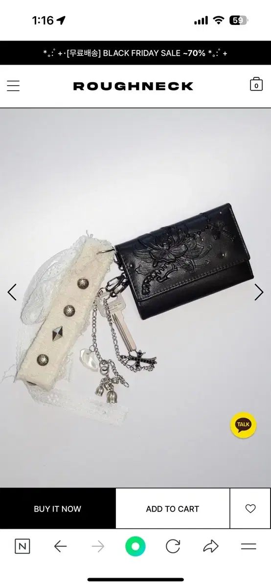 ラフネック キーホルダー ウォレット ブラック