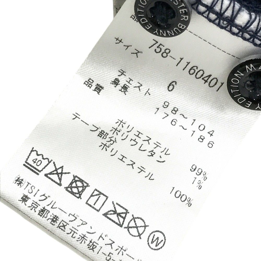 サイズ：6 MASTER BUNNY EDITION マスターバニーエディション 半袖