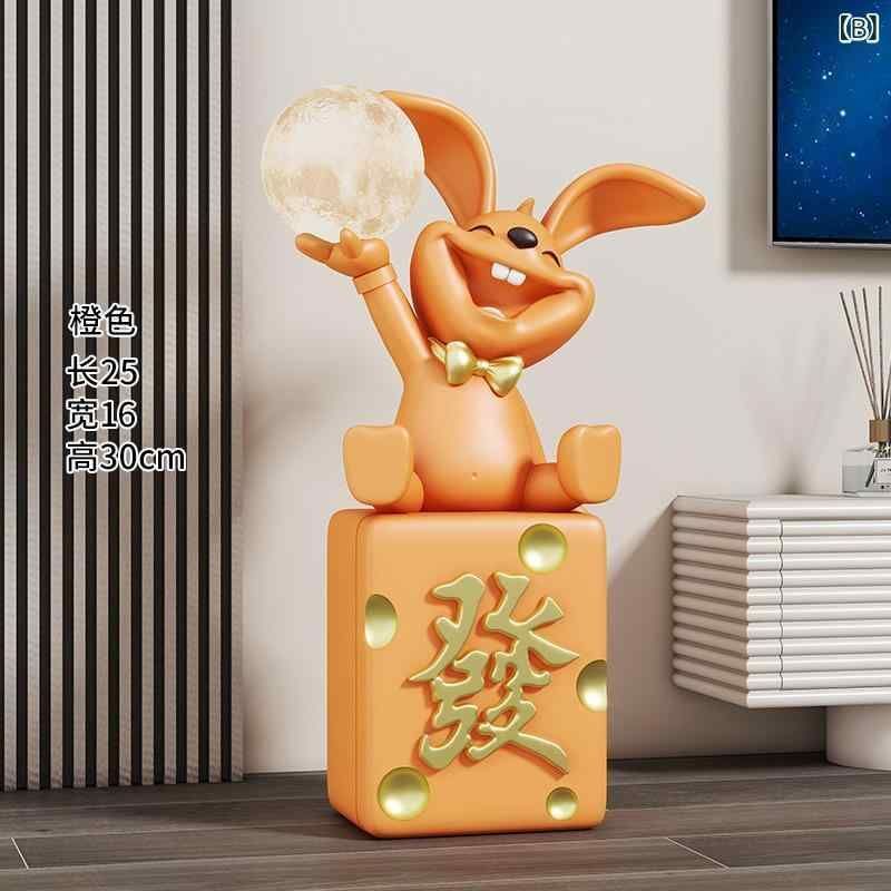 スピーカー 月ライト うさぎ オブジェ 樹脂製 置き物 イエロー オレンジ ベージュ ピンク ホワイト かわいい 癒し系 ギフト 記念日 誕生日