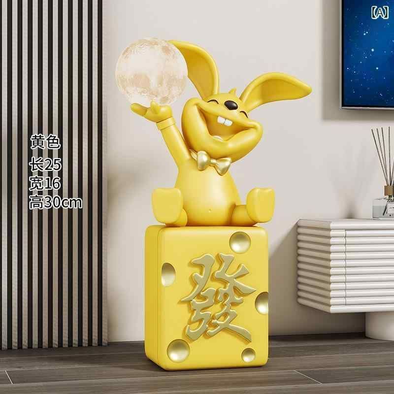 スピーカー 月ライト うさぎ オブジェ 樹脂製 置き物 イエロー オレンジ ベージュ ピンク ホワイト かわいい 癒し系 ギフト 記念日 誕生日
