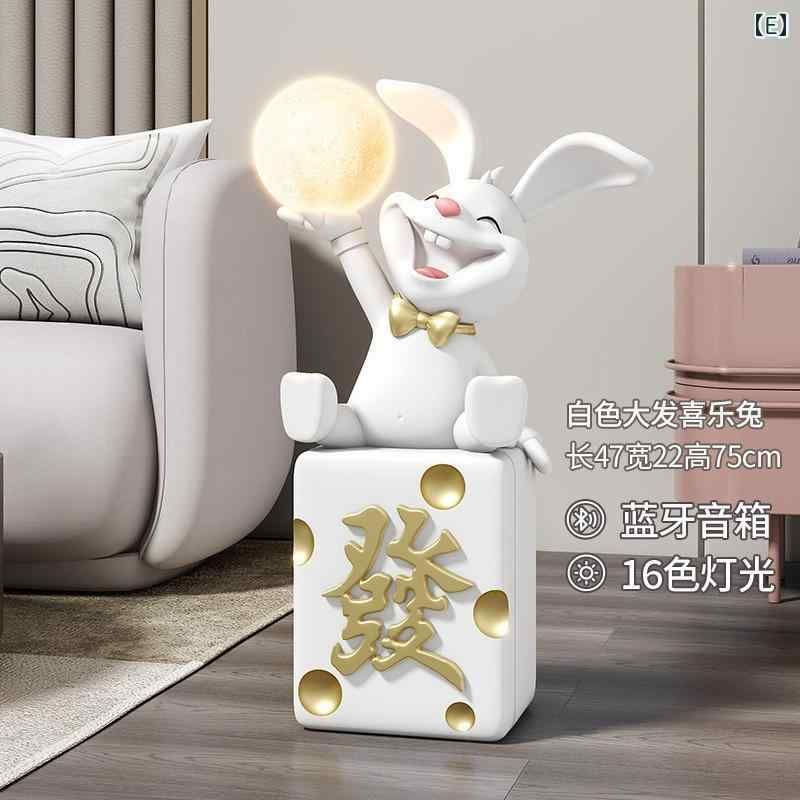 うさぎ オブジェ