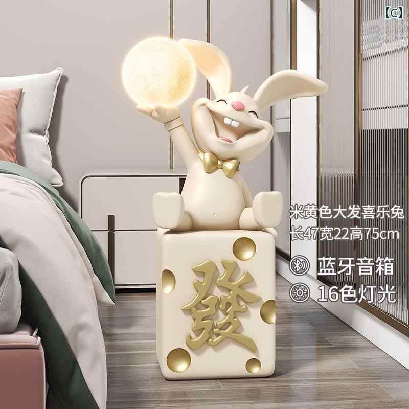 スピーカー 月ライト うさぎ オブジェ 樹脂製 置き物 イエロー オレンジ ベージュ ピンク ホワイト かわいい 癒し系 ギフト 記念日 誕生日 WWW_OPDRERGINERDOGAN_COM