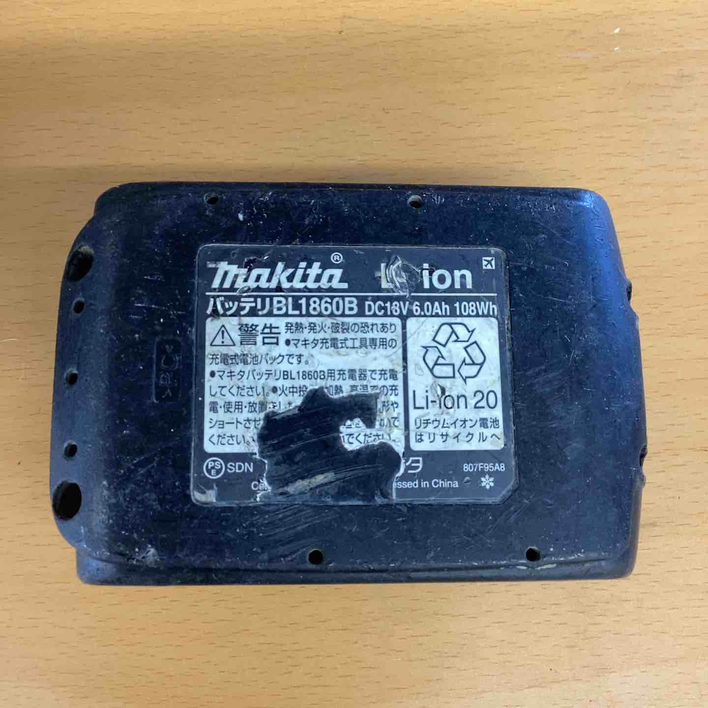  マキタ makita 100 mmコードレスディスクグラインダ GA 412 DZ DIY 鉄筋アングル材 仕上げ 磨き 建築 石材加工 コンクリート ブロック レンガ タイル 研磨 ガラス 断面磨き グラインダー 研磨機