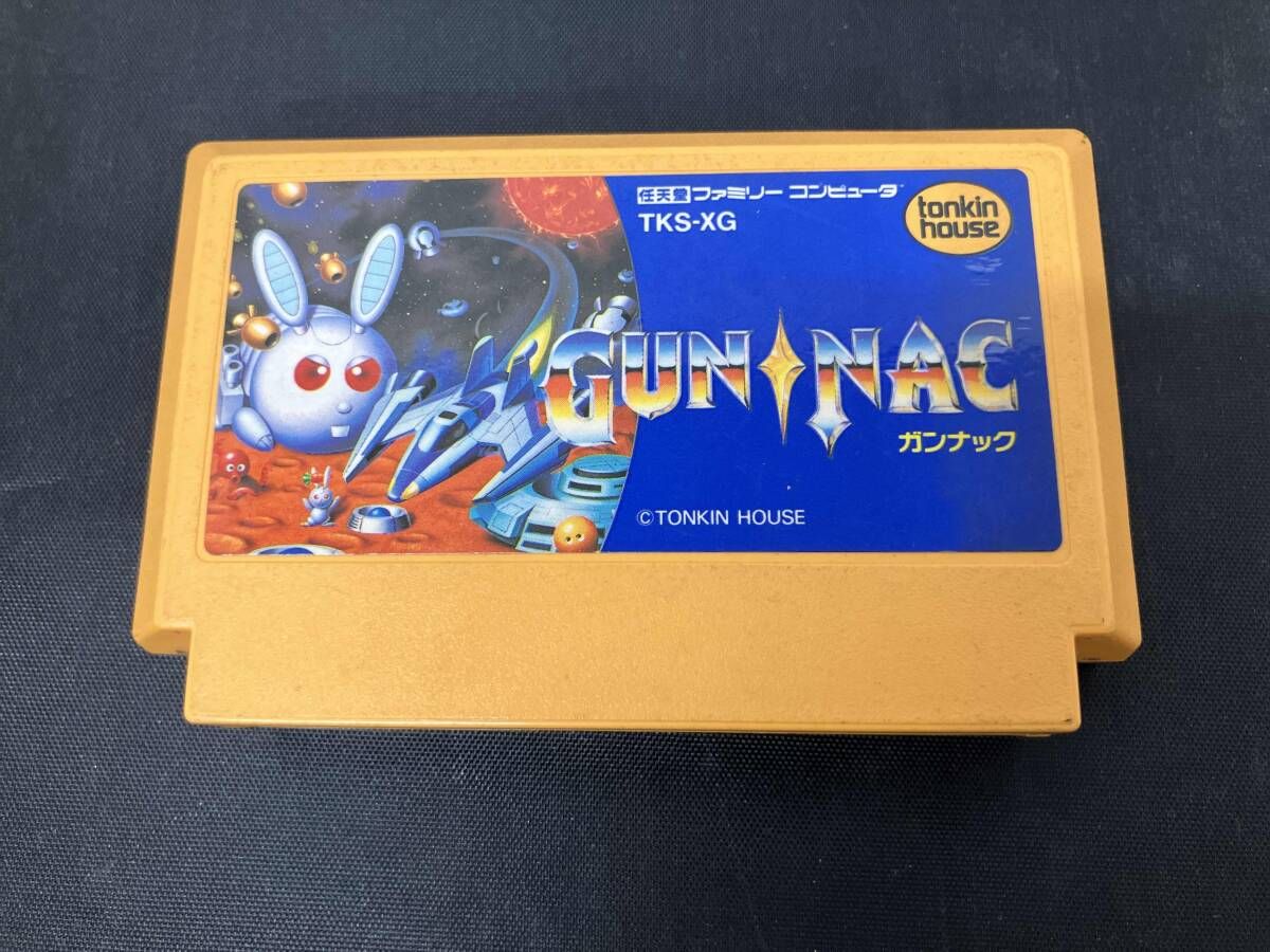 箱説なし※】ガンナック - メルカリ
