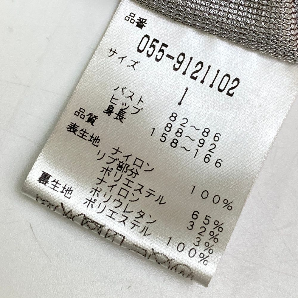 サイズ：1 PEARLY GATES パーリーゲイツ 蓄熱 スニードジャック