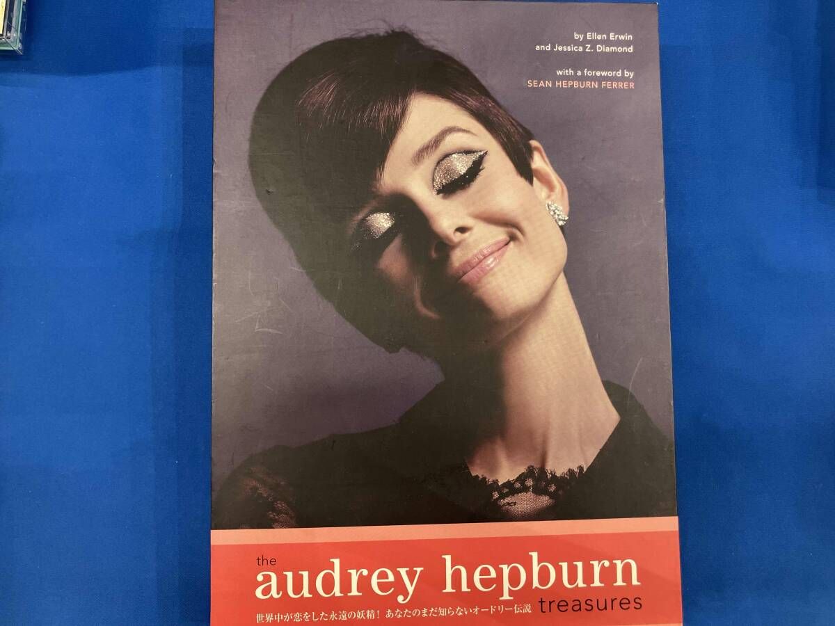 ザ・オードリー・ヘップバーン／トレジャーズ Amazon.co.jp: the