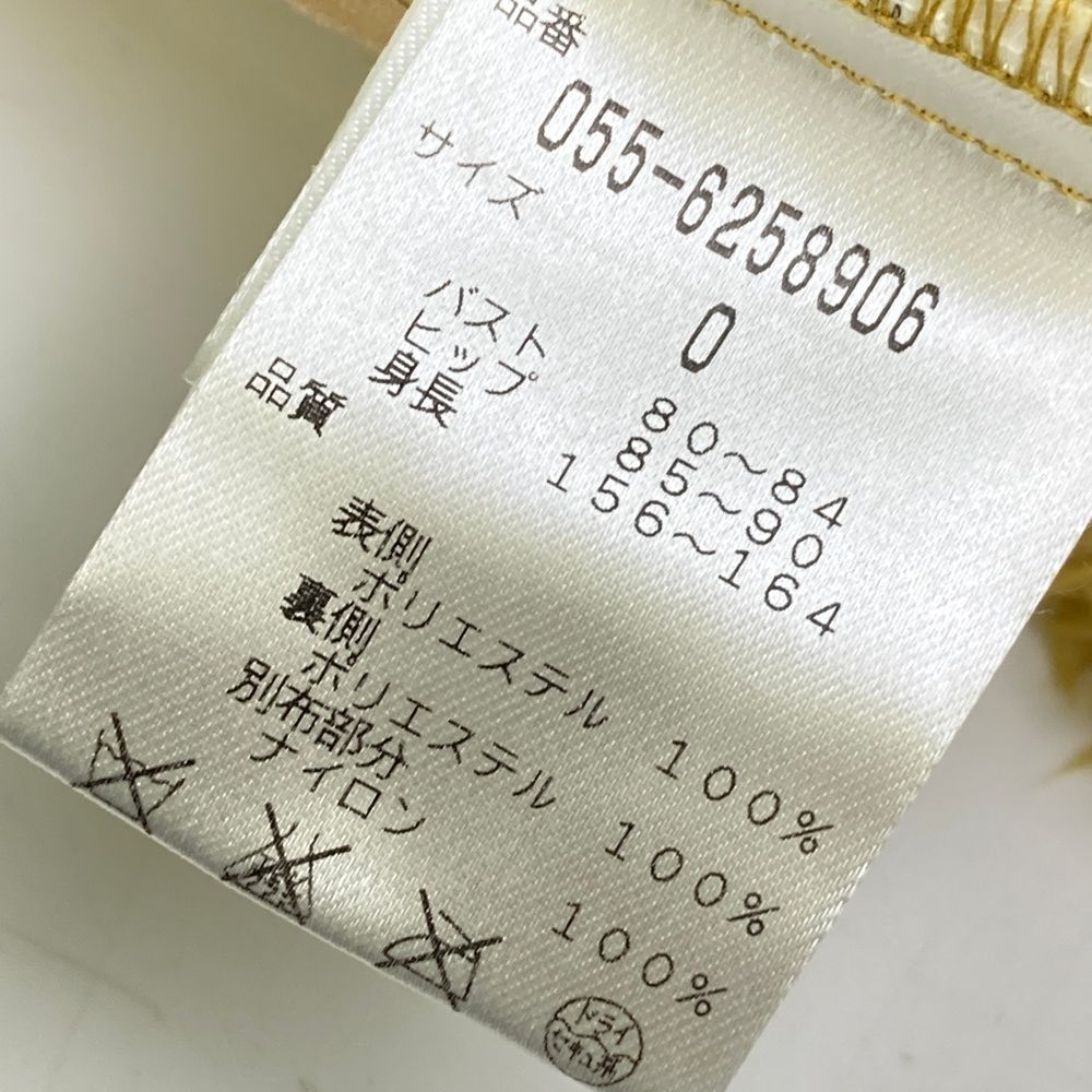 サイズ：0 PEARLY GATES パーリーゲイツ ボアベスト レッド系