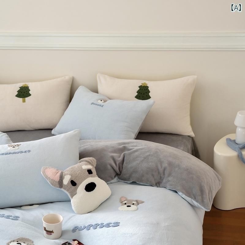 布団カバーセット 秋冬用 あったか 寝具 4点セット フランネル 刺繍 かわいい柄 ベッドシート式