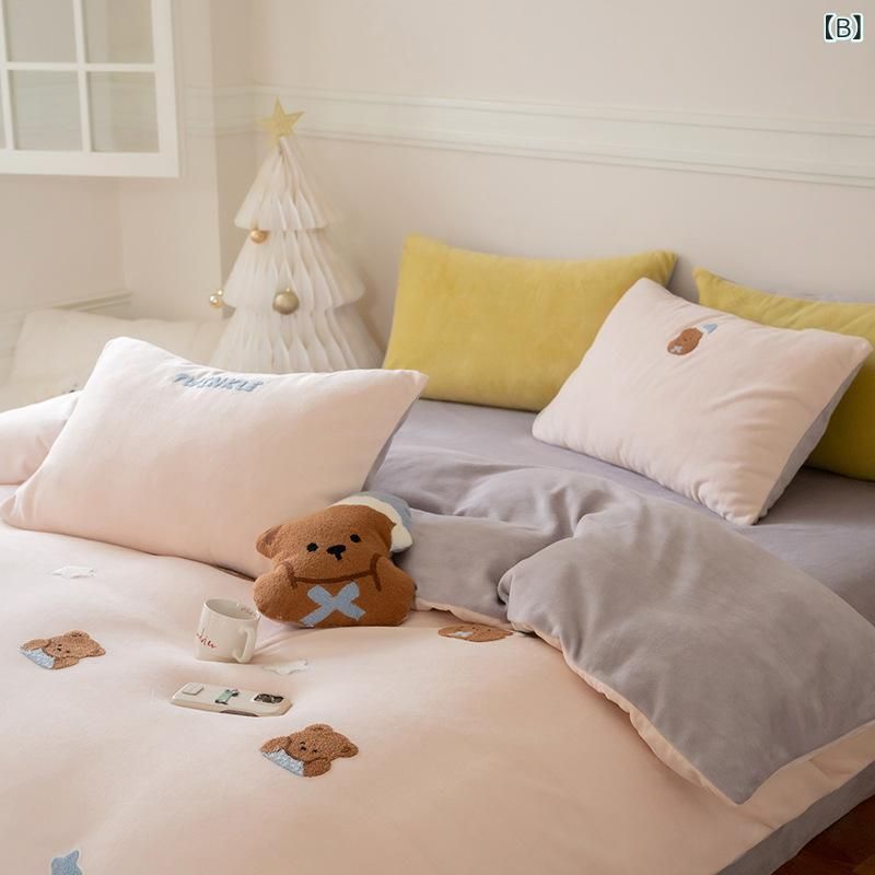 布団カバーセット 秋冬用 あったか 寝具 4点セット フランネル 刺繍 かわいい柄 ベッドシート式 WWW_OPDRERGINERDOGAN_COM