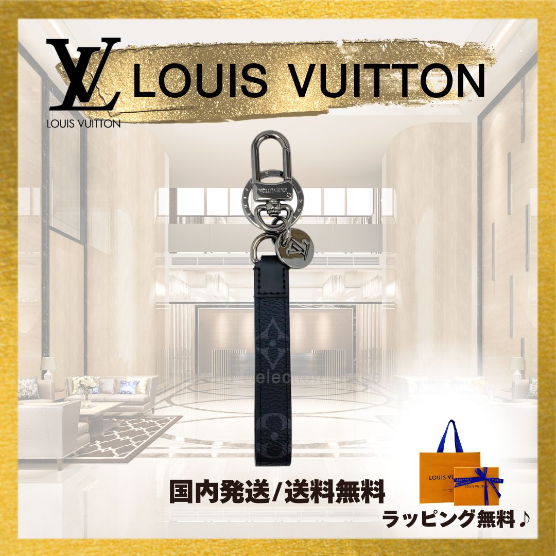 ルイヴィトン LOUIS VUITTON キーホルダー・ドラゴンヌ キーリング ストラップ ポルトクレ ドラゴンヌ モノグラム エクリプス M61950