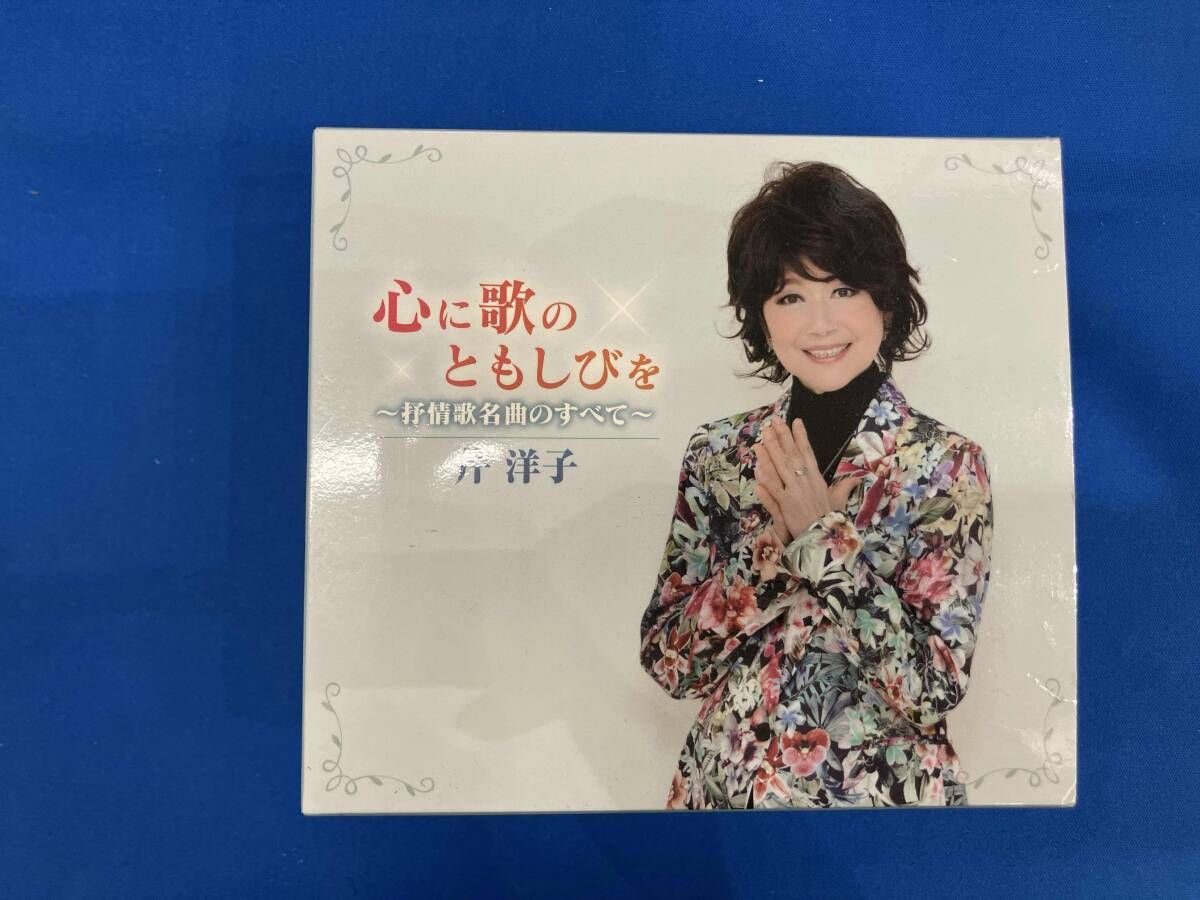 天野邦弘 現代版画 一番人気作品 「モーニング・ムーン」 【公式通販】