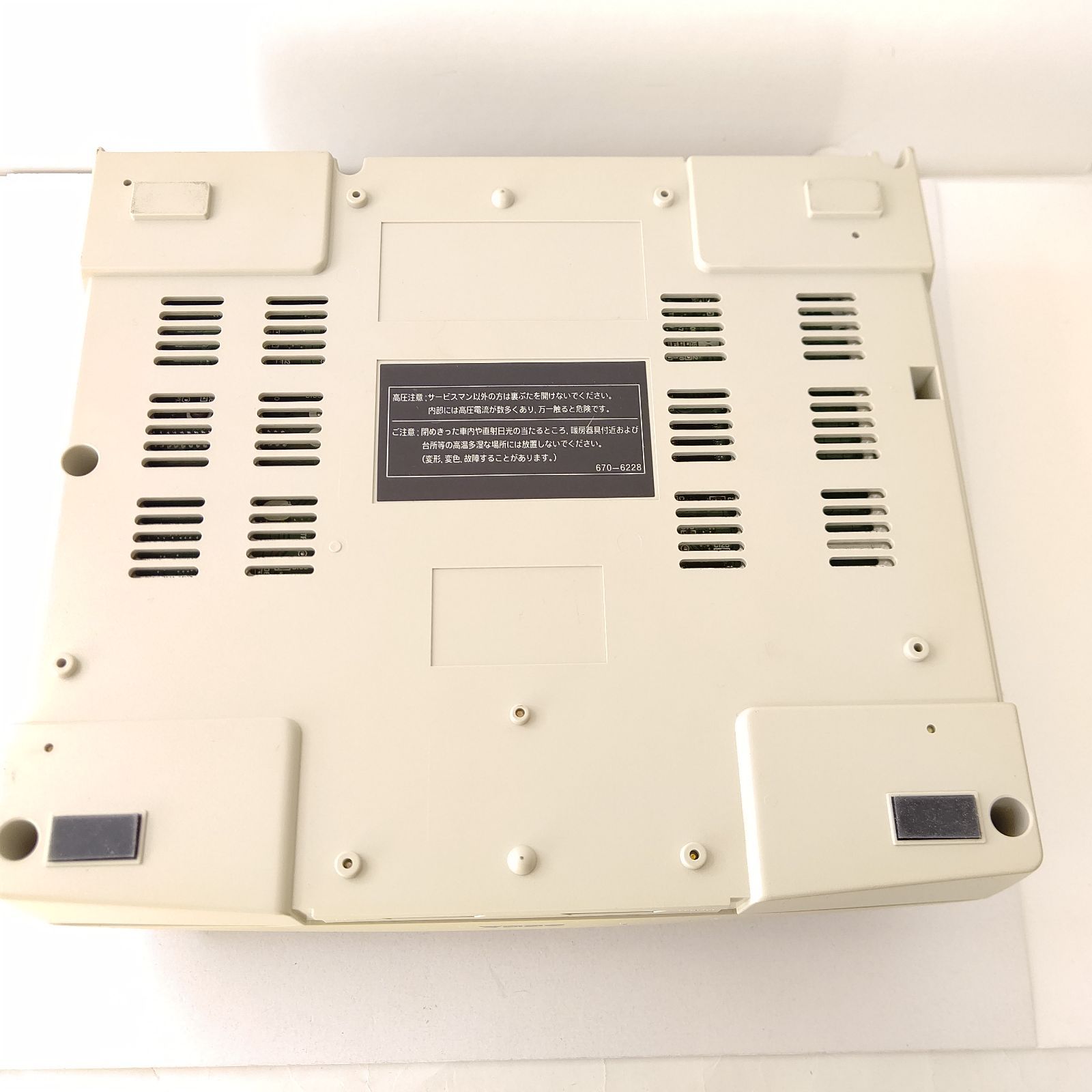  セガサターン HST 0014 3220 ゲーム機 セット セガ 本体 セガサターン