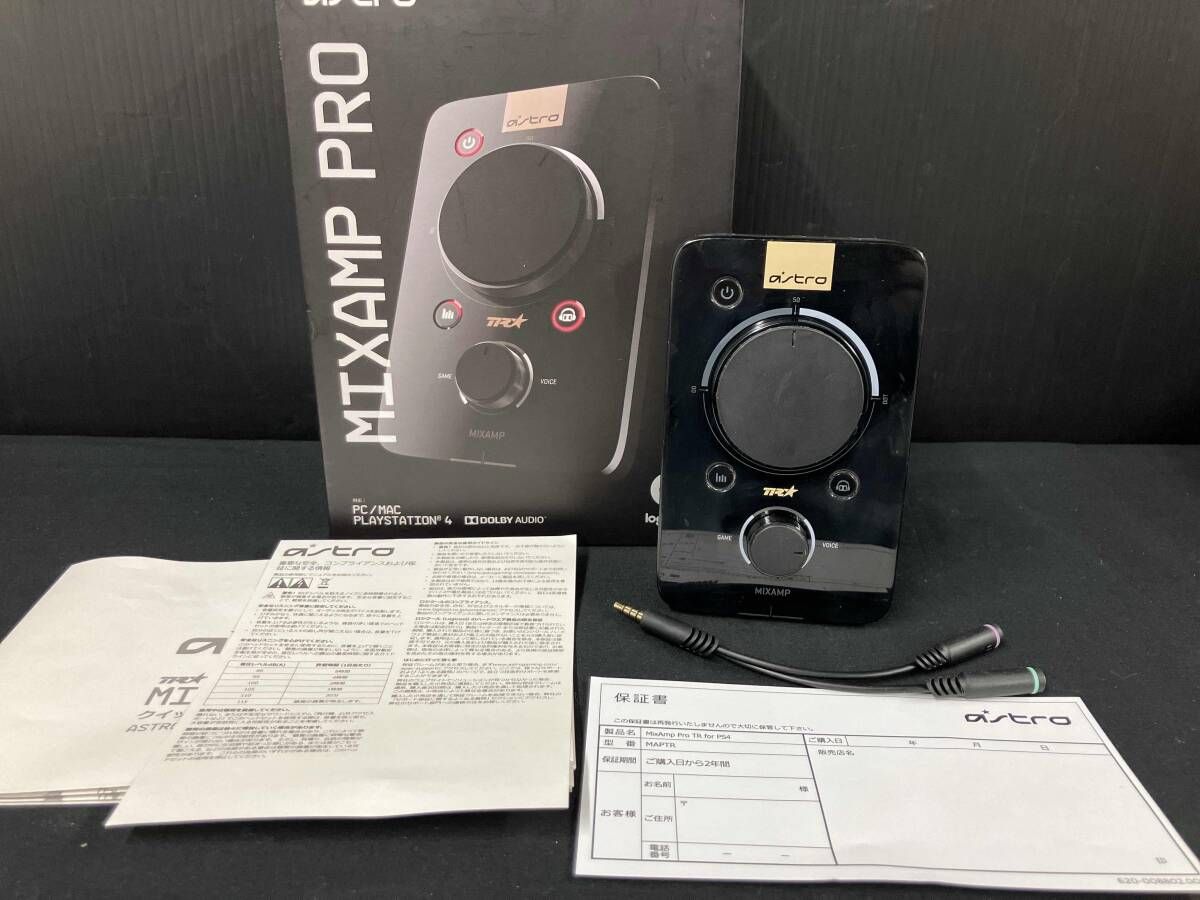 SALE】YOUPAPERステージ（vol.23）表紙：刀剣男士／全32ページ