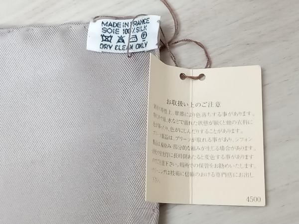  HERMES スム―ズカレ エルメス グレー その他 小物