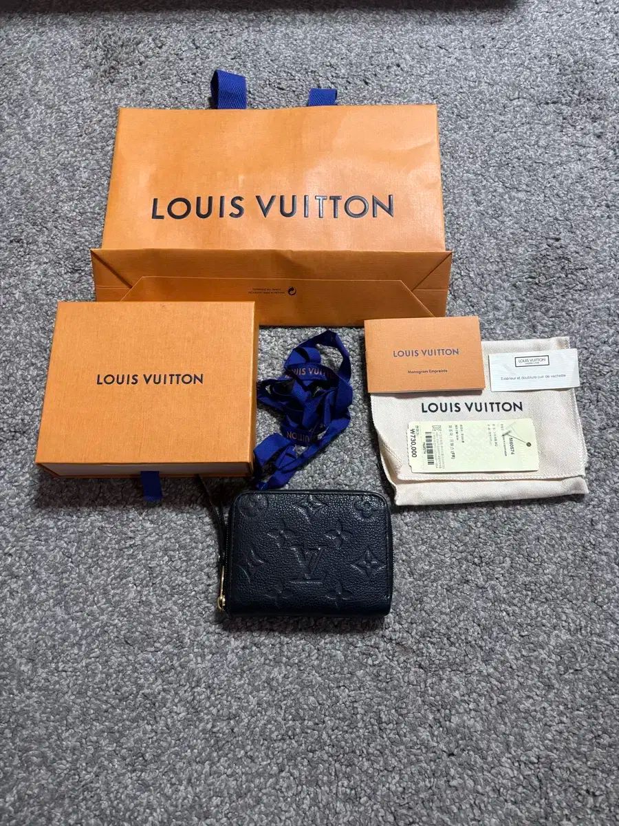 エンプレインテ