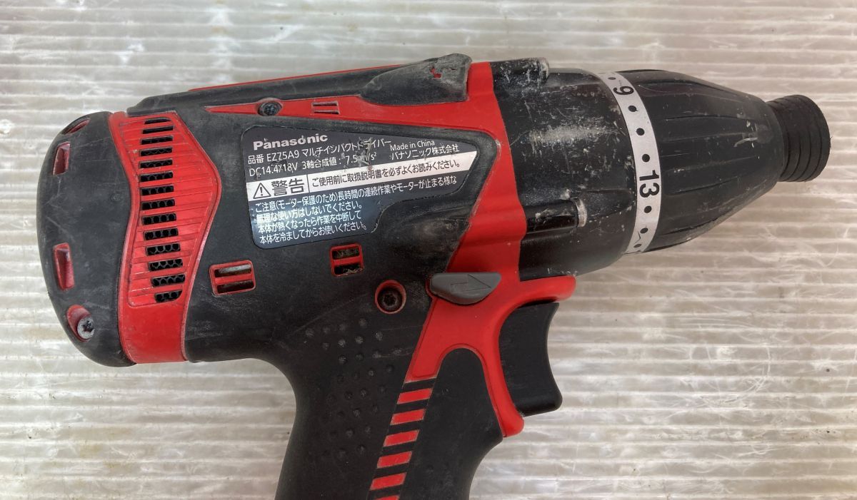 9 マルチインパクトドライバ