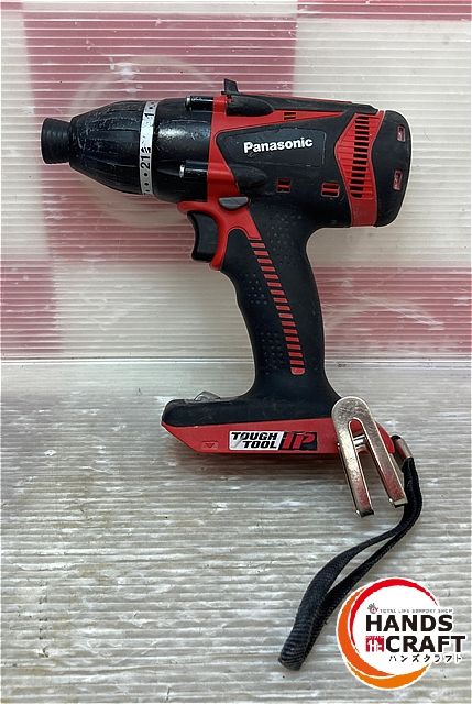 パナソニック EZ75A9 マルチインパクトドライバ 本体のみ 14.4V 18V対応