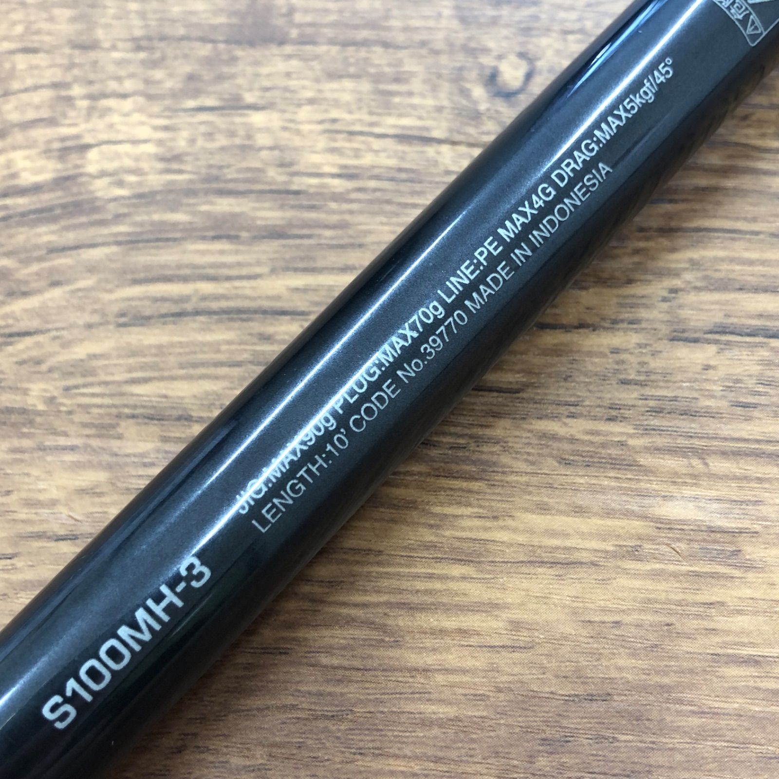 シマノ コルトスナイパーXR S100MH-3 No.2899