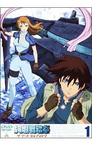 絢爛舞踏祭 ザマーズデイブレイク DVD 全巻 DVD／絢爛舞踏祭 ザ・マーズ・デイブレイク 1 - メルカリ