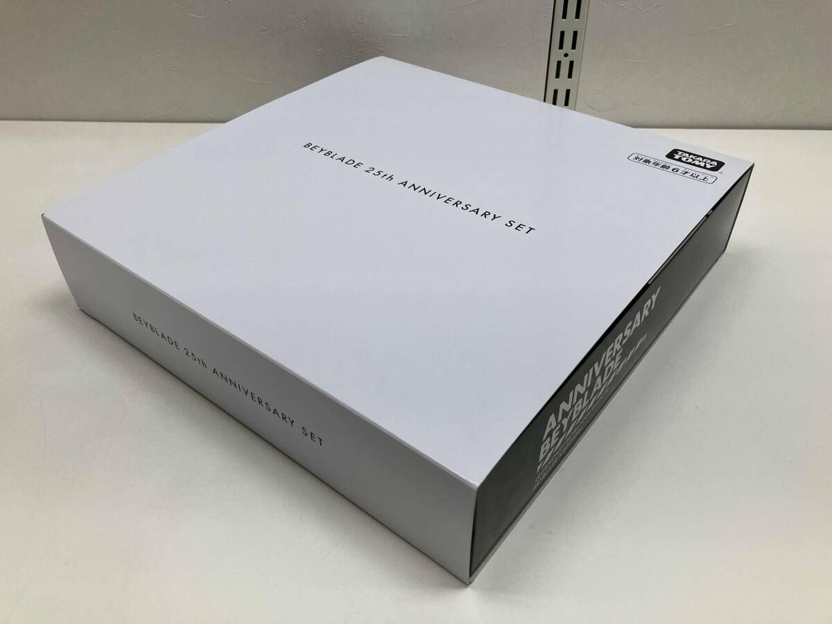 ベイブレｰドエックス BX 00 ベイブレｰド25周年記念セット タカラトミｰモｰル