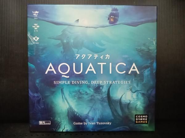 アクアティカ 日本語版 ボードゲーム