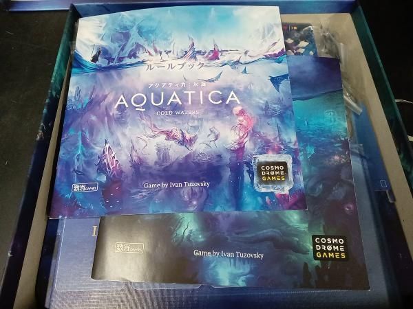 アクアティカ 日本語版 ボードゲーム