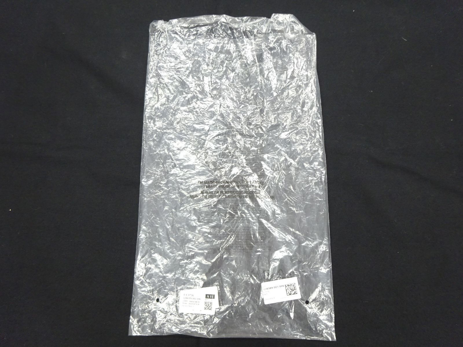 コス ローファー