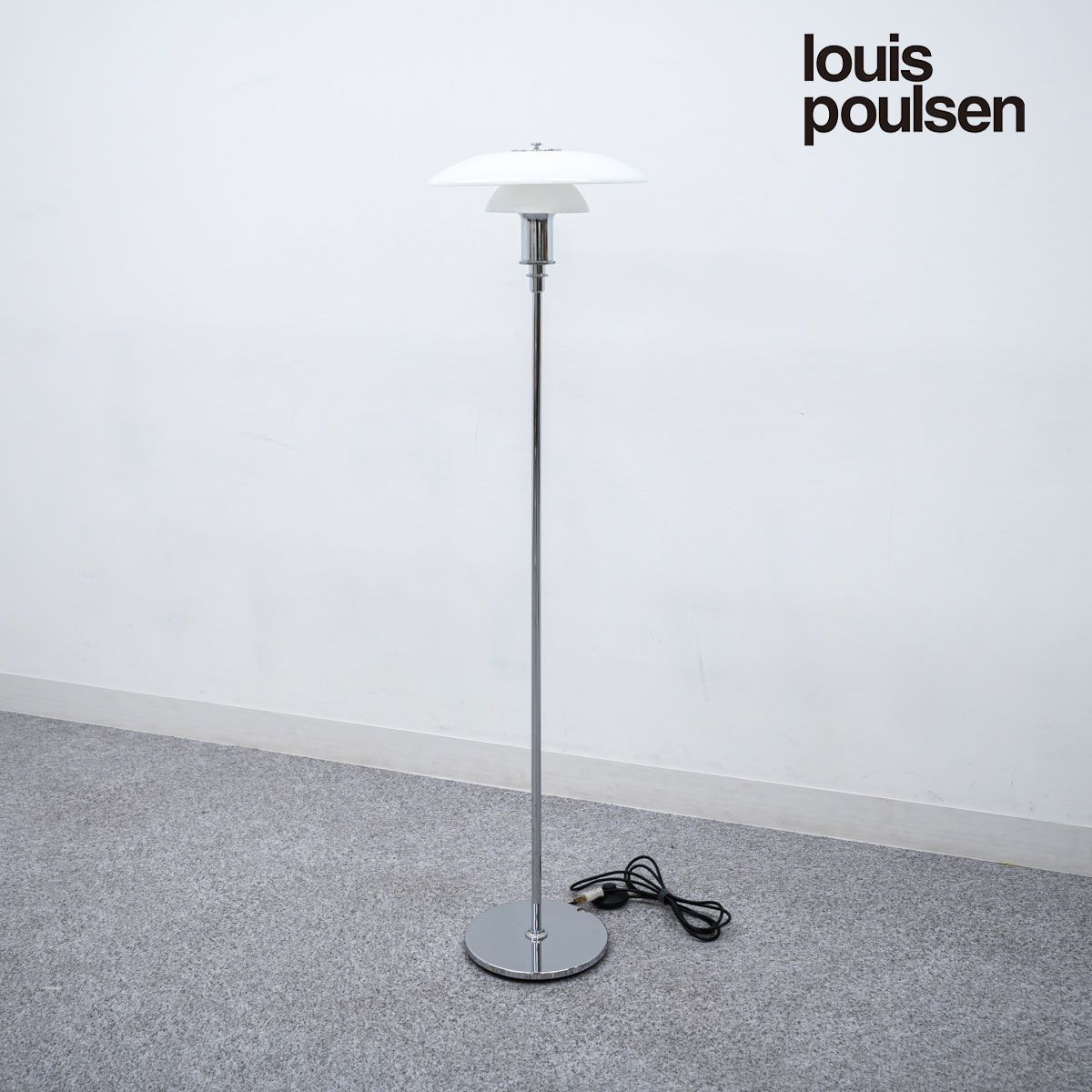 Louis Poulsen ルイスポールセン PH 3 1 2-2 2 Floor フロア ランプ 照明 ガラス ホワイト ポール ヘニングセン 定価31万
