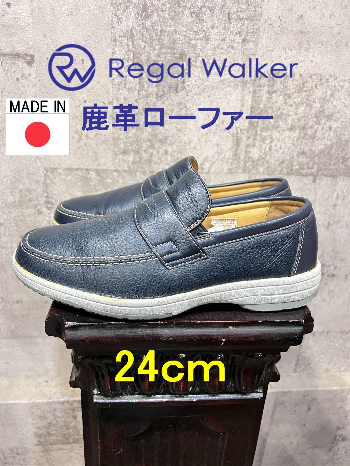 Regal Walker 鹿革 ディアスキン ローファー ネイビー 274W 24cm 日本 